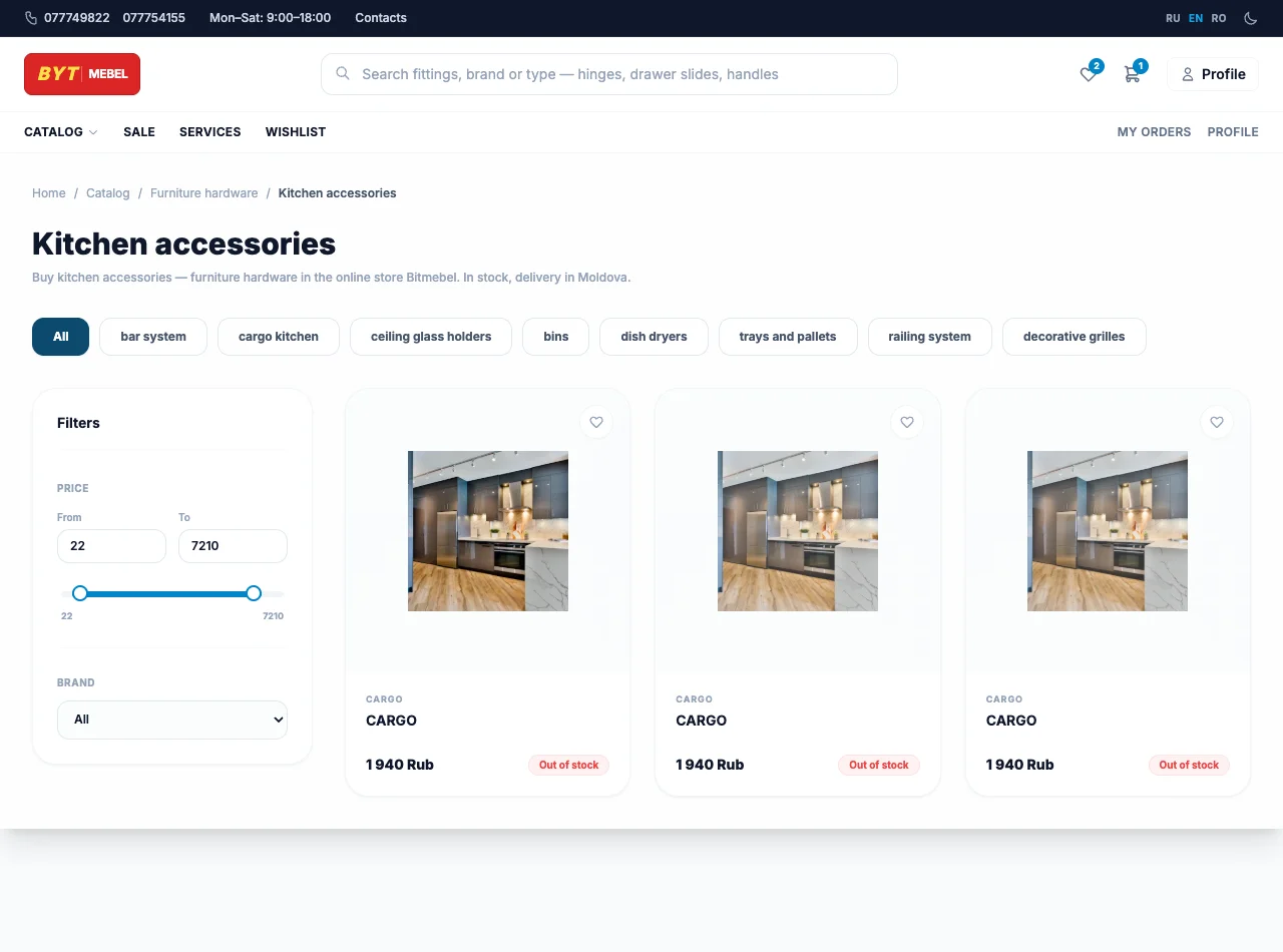 High-Performance E-Commerce Store
